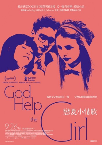 god-help-the-girl-poster